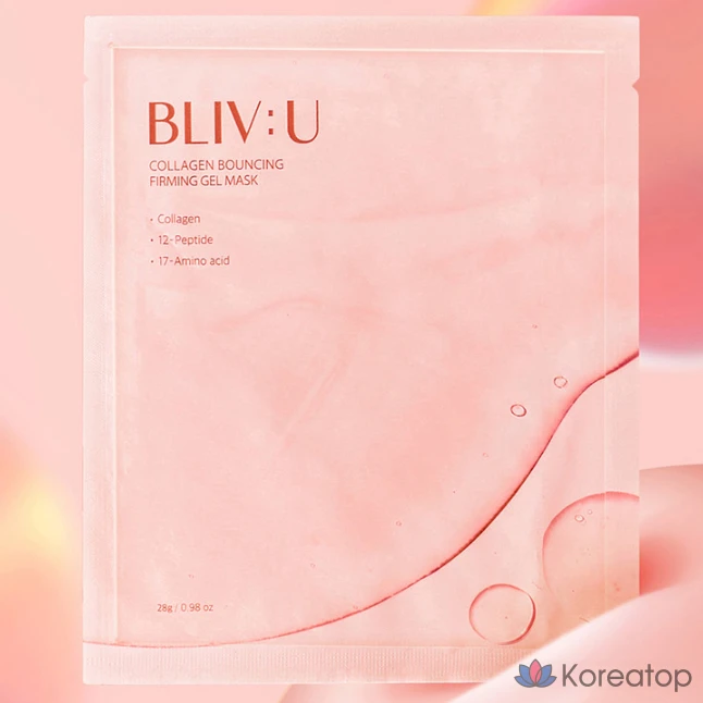 Гелевая маска BLIV:U с коллагеном для повышения эластичности кожи, 28 г, 5 штук., фото 2