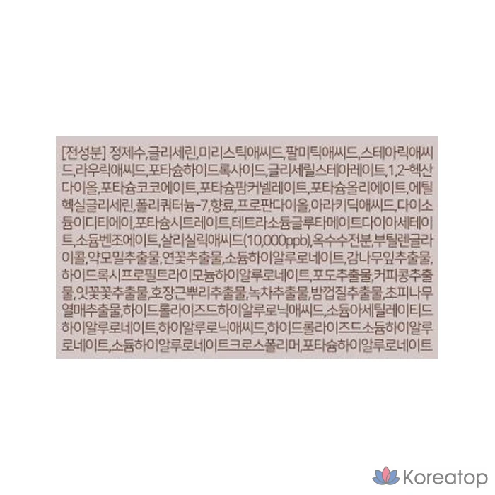 Очищающая пенка для лица AVCA Pore Deep Clean BHA, 200 мл, 1 шт.