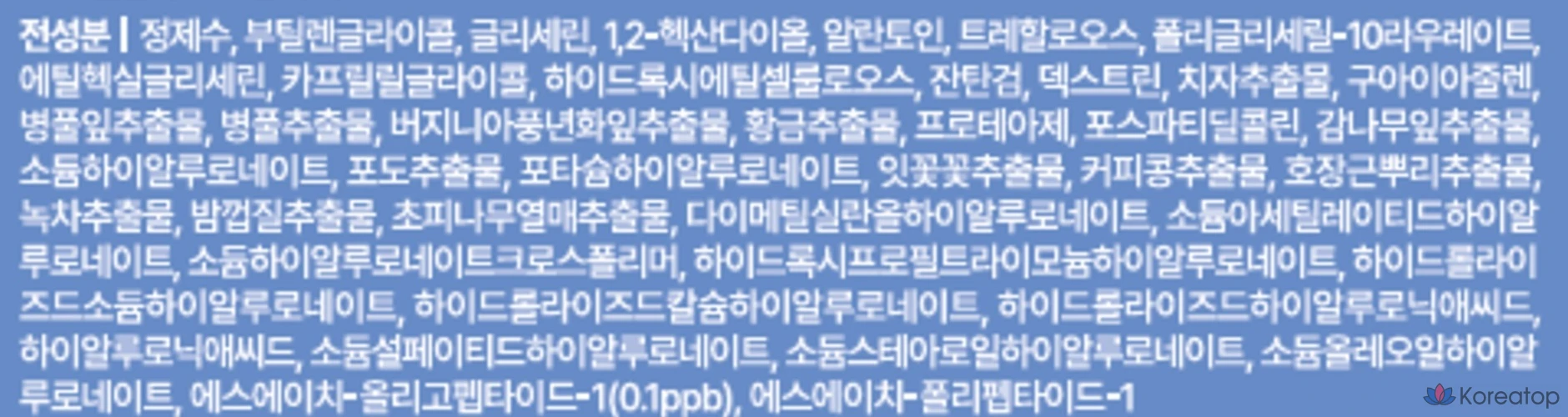 Тонизирующие подушечки Dear, Klairs EGF Blue Soothing Toner Pads, 150 мл, 60 листов, 1 упаковка.