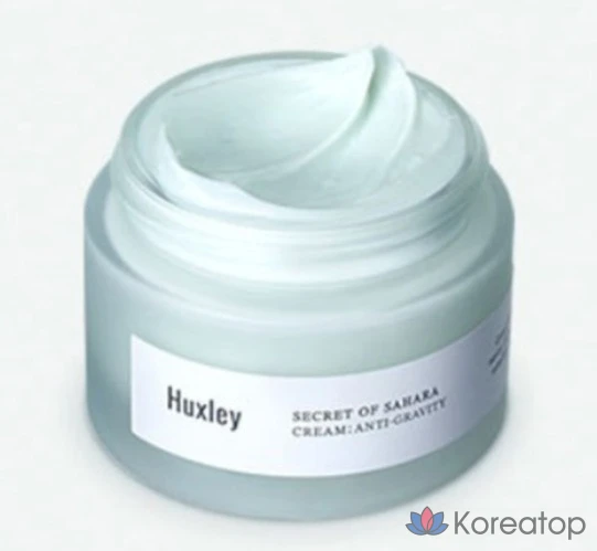 Крем Huxley Anti-Gravity, 50 мл, 1 шт.