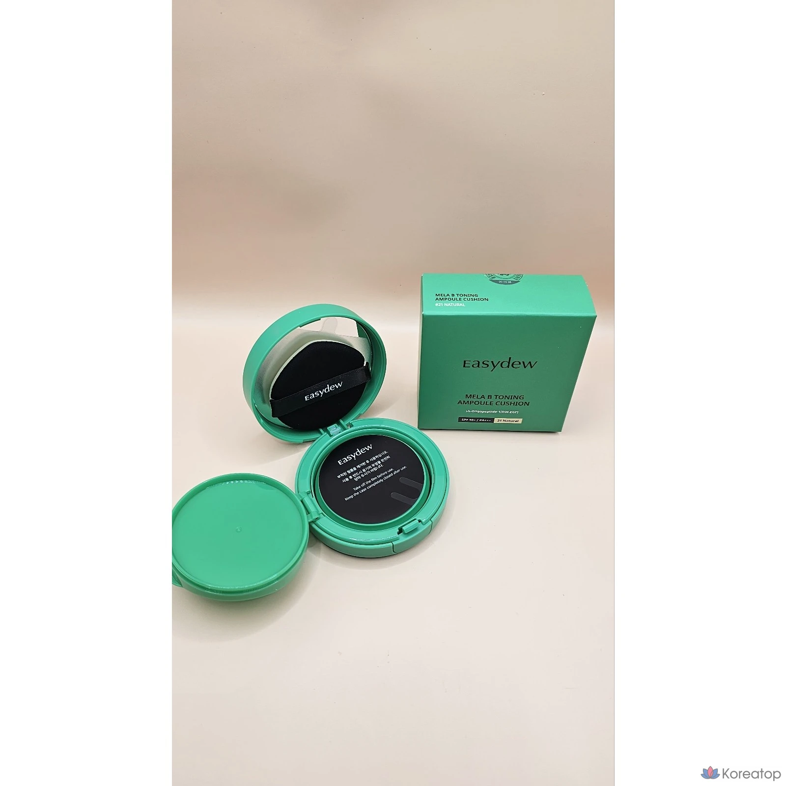 Набор масок Easydew Han Ga-in Gimi Cushion Daewoong Pharmaceutical No. 21 Mela B Toning, 1 шт., фото 3