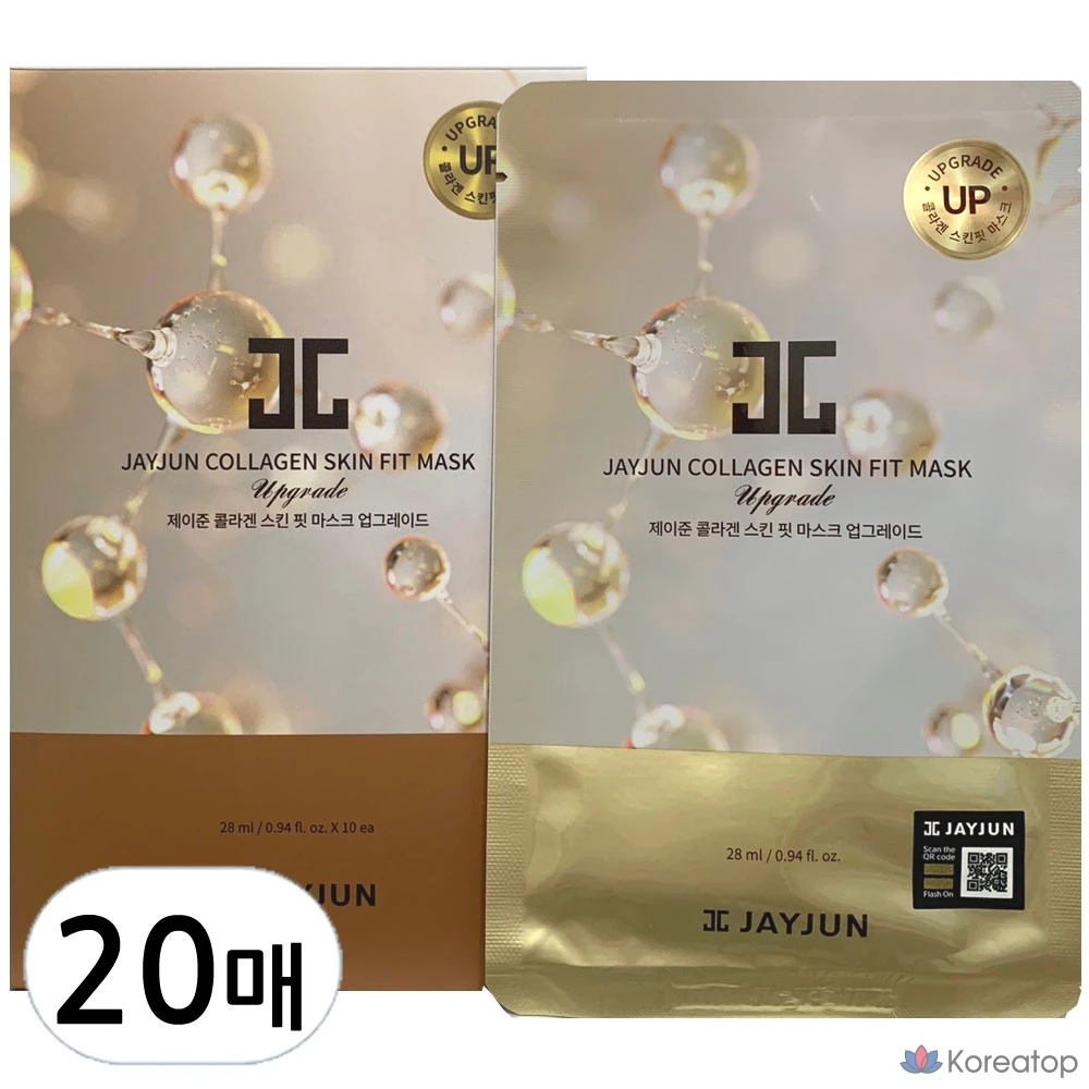 Jayjun Collagen Skin Fit Mask, 1 упаковка, 20 штук.