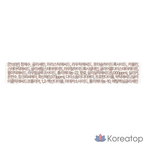 Пенка для глубокого очищения пор Innisfree, 150 г