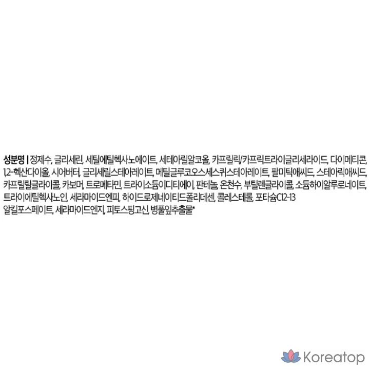 Увлажняющий лосьон для тела Pure Derma без запаха, 1 л, 1 шт.