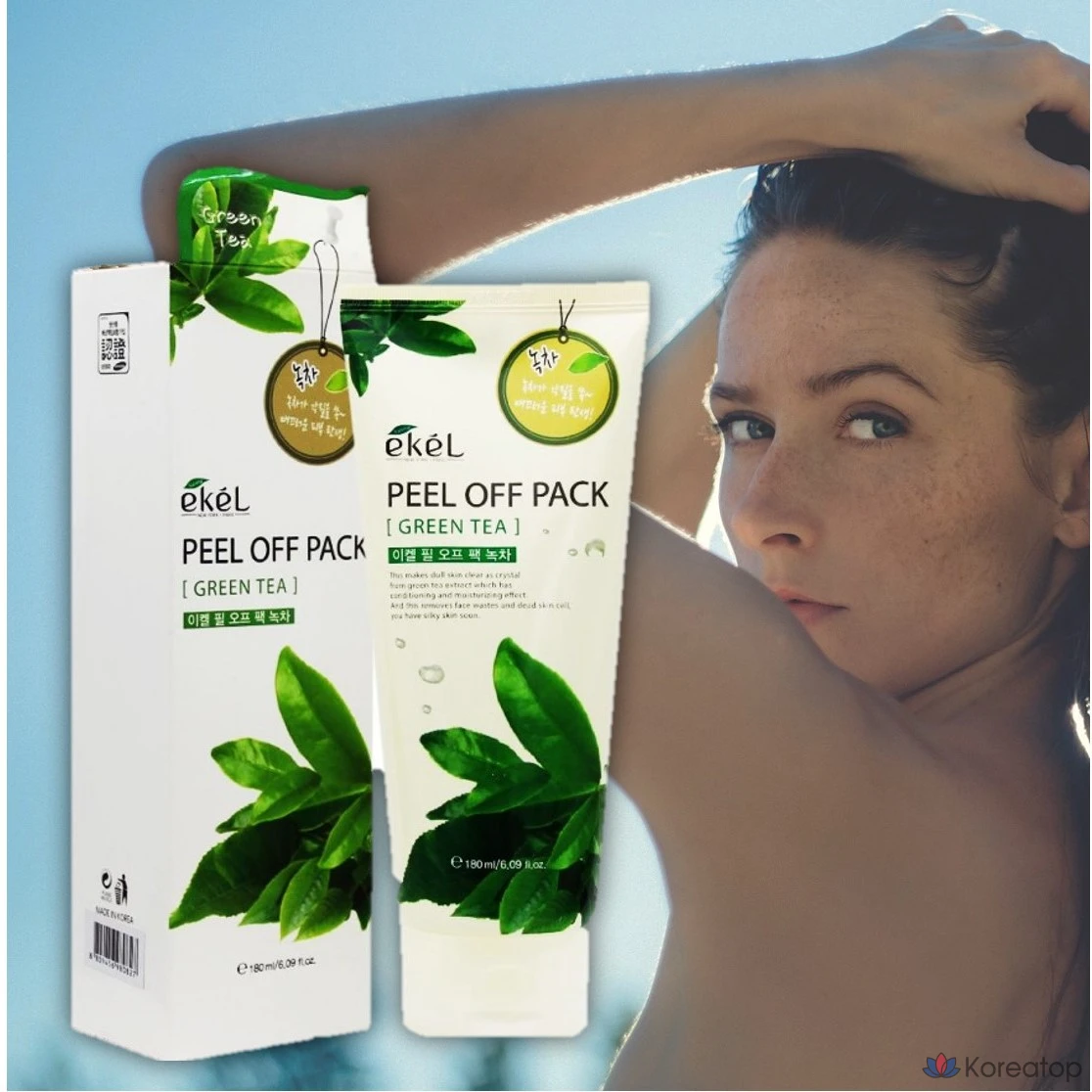 Твердая маска с зеленым чаем, смываемая маска для носа, сужение пор, удаление излишков кожного сала, скраб от солнечных ожогов, 1 упаковка, фото 2