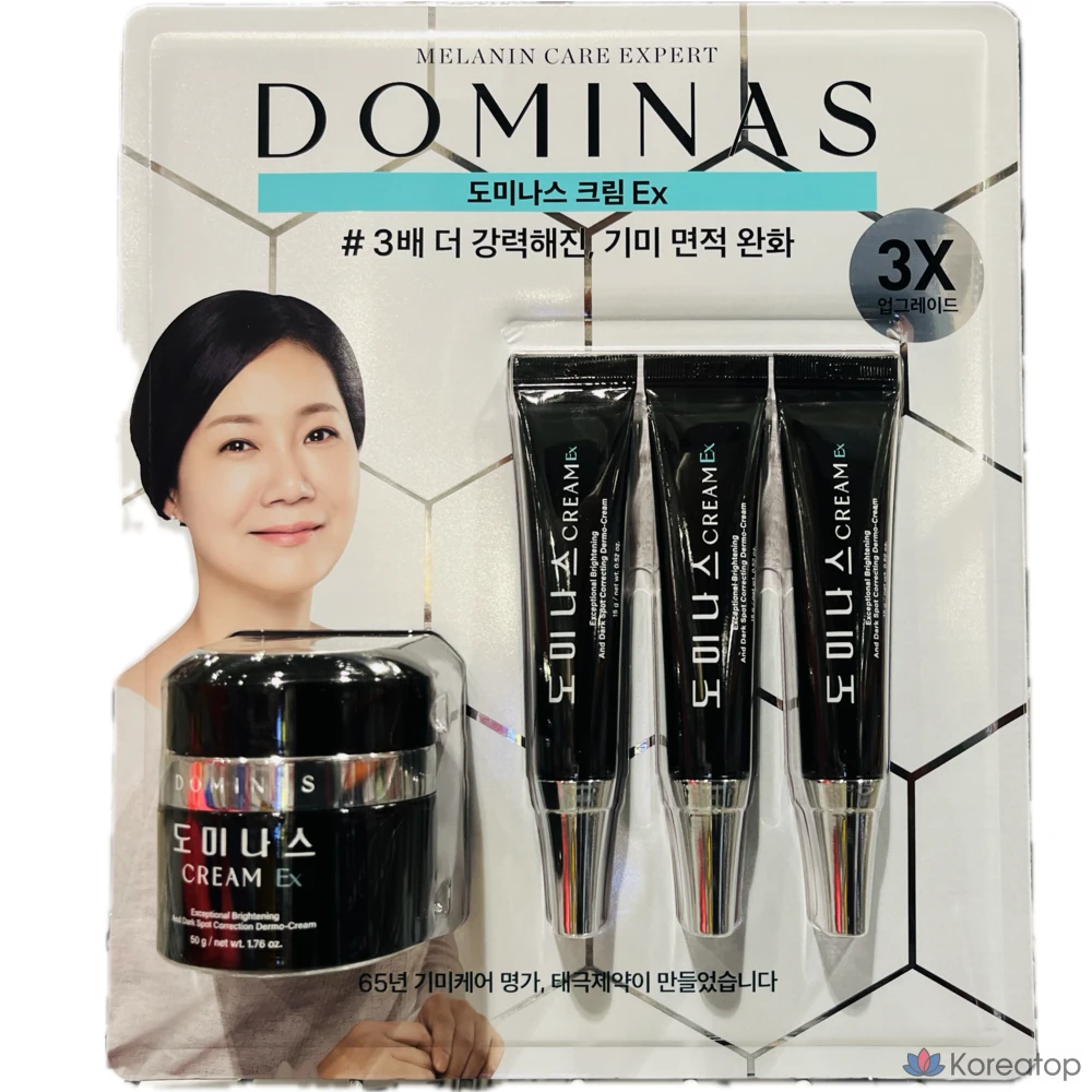 Крем Dominas Cream EX Taegeuk Pharmaceutical для отбеливания кожи и устранения веснушек, 50 г x 1 + 15 г x 3, 1 упаковка., фото 10