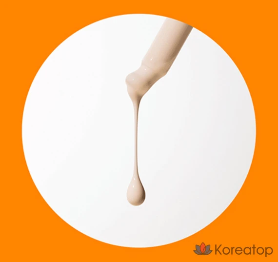 Ампула Miguhara Vita Intensive Melatoning, 35 мл, 1 шт.