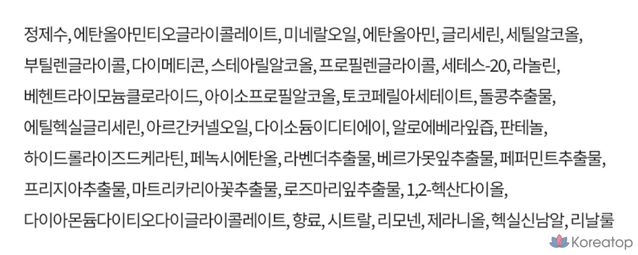 Мужская химическая завивка GRAFEN для всех типов волос, 100 мл, 1 шт.