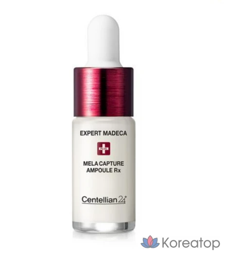 Centellian24 Expert Madeca Mela Capture Ampoule RX, 7 мл, 1 шт.