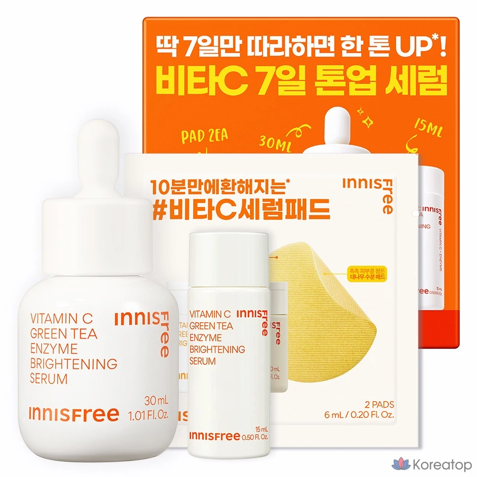 Набор Innisfree Vita C Green Tea Enzyme Blemish Toning Serum 30 мл + 15 мл + 2 подушечки, 1 шт.