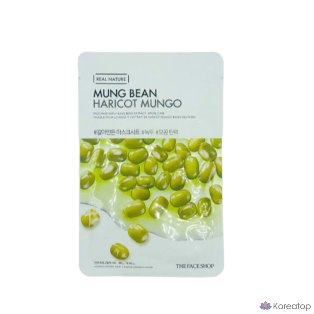 Тканевая маска для лица The Face Shop «Зеленая фасоль» для ухода за порами, на водной основе, 10 шт., 2 шт.