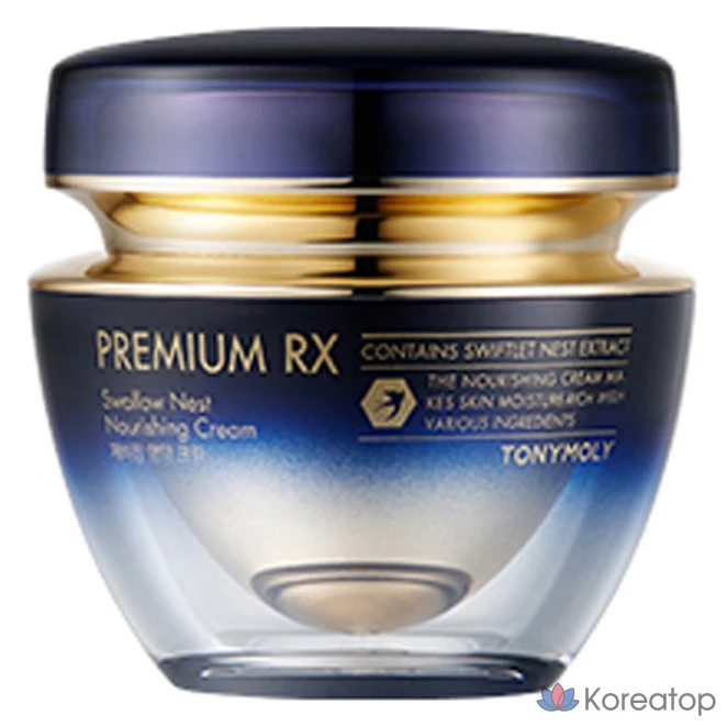 Питательный крем Tony Moly Premium RX Swallow's Nest, 45 мл, 1 шт.