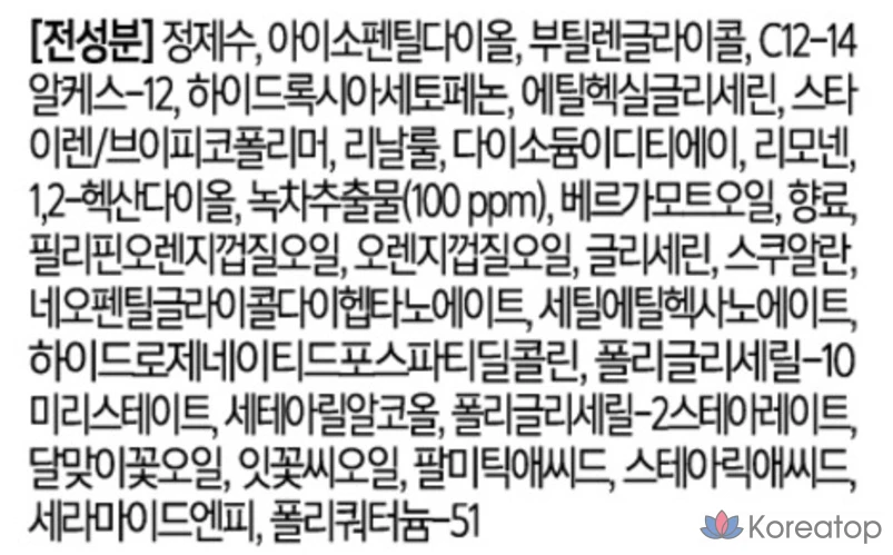 Увлажняющий спрей для лица Tony Moly с зеленым чаем, 1 шт., 100 мл