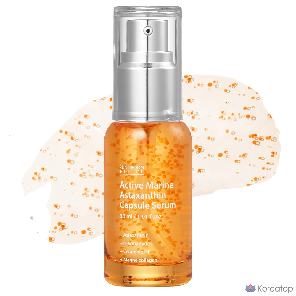 Сыворотка-капсула с активным морским астаксантином от Ingredient Editor, 30 мл, 1 шт.