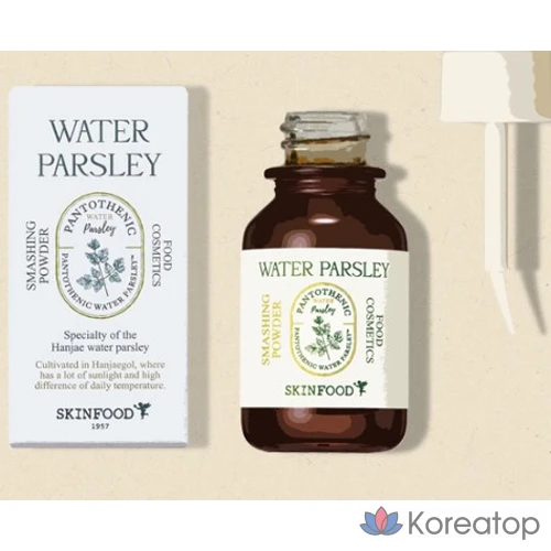 Skinfood Пантотеновая вода, порошок для измельчения петрушки, 15 мл, 1 шт.