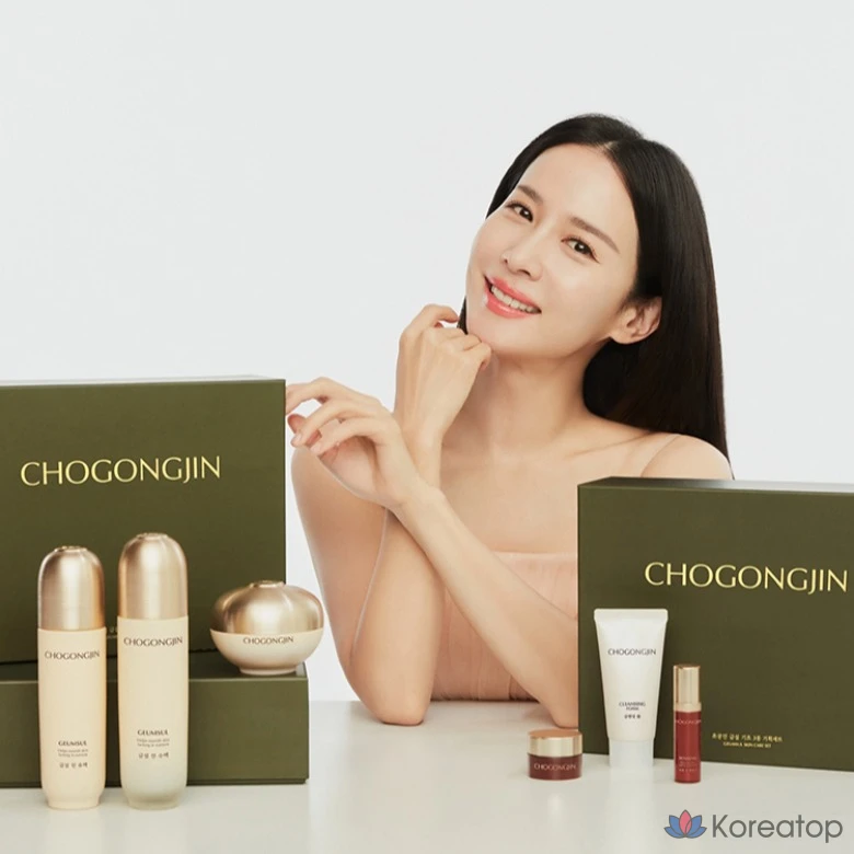 Набор для планирования от Chogongjin Goldseol Basic Cosmetics, 3 предмета, 1 комплект.