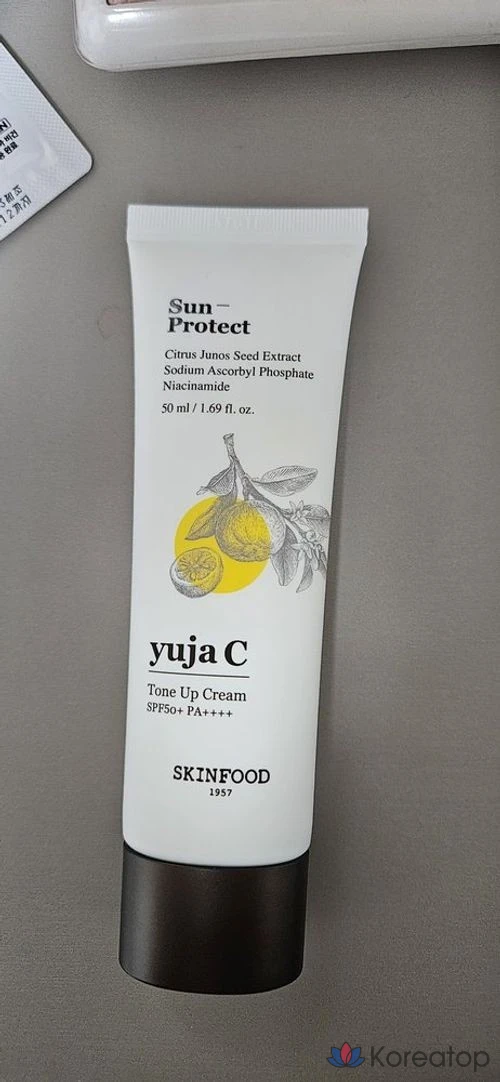 Крем для выравнивания тона кожи с экстрактом семян юдзу, 50 мл, 1 шт.