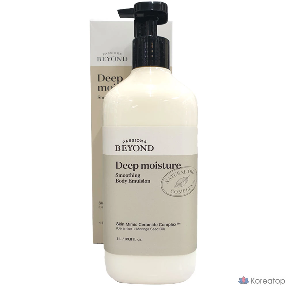 Увлажняющая эмульсия для тела BEYOND Deep Moisture Smoothing Body Emulsion, 1000 мл, 1 л, 1 шт., фото 2