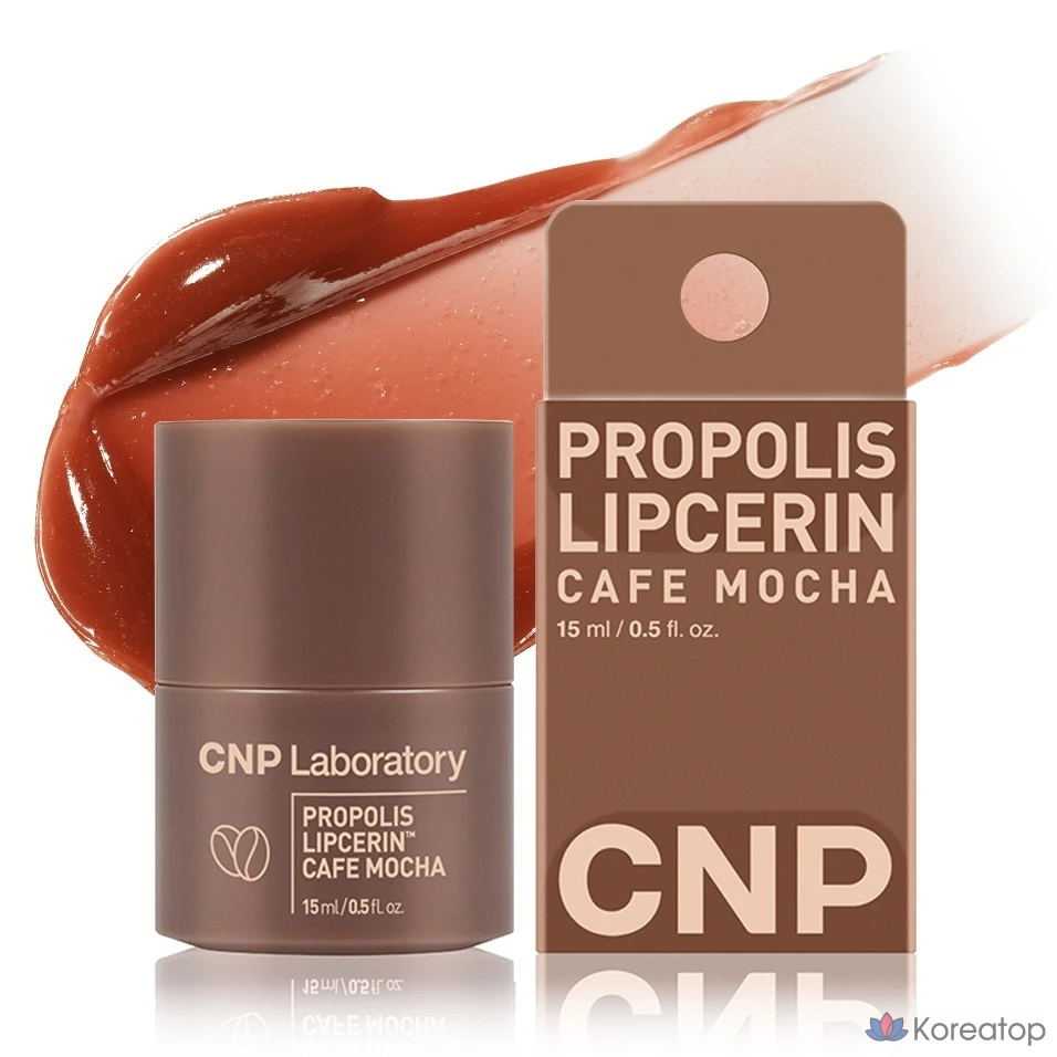 Помада CNP Cha & Park Propolis Lip Serine, оттенок «Кафе-мокко», 15 мл, 1 шт.