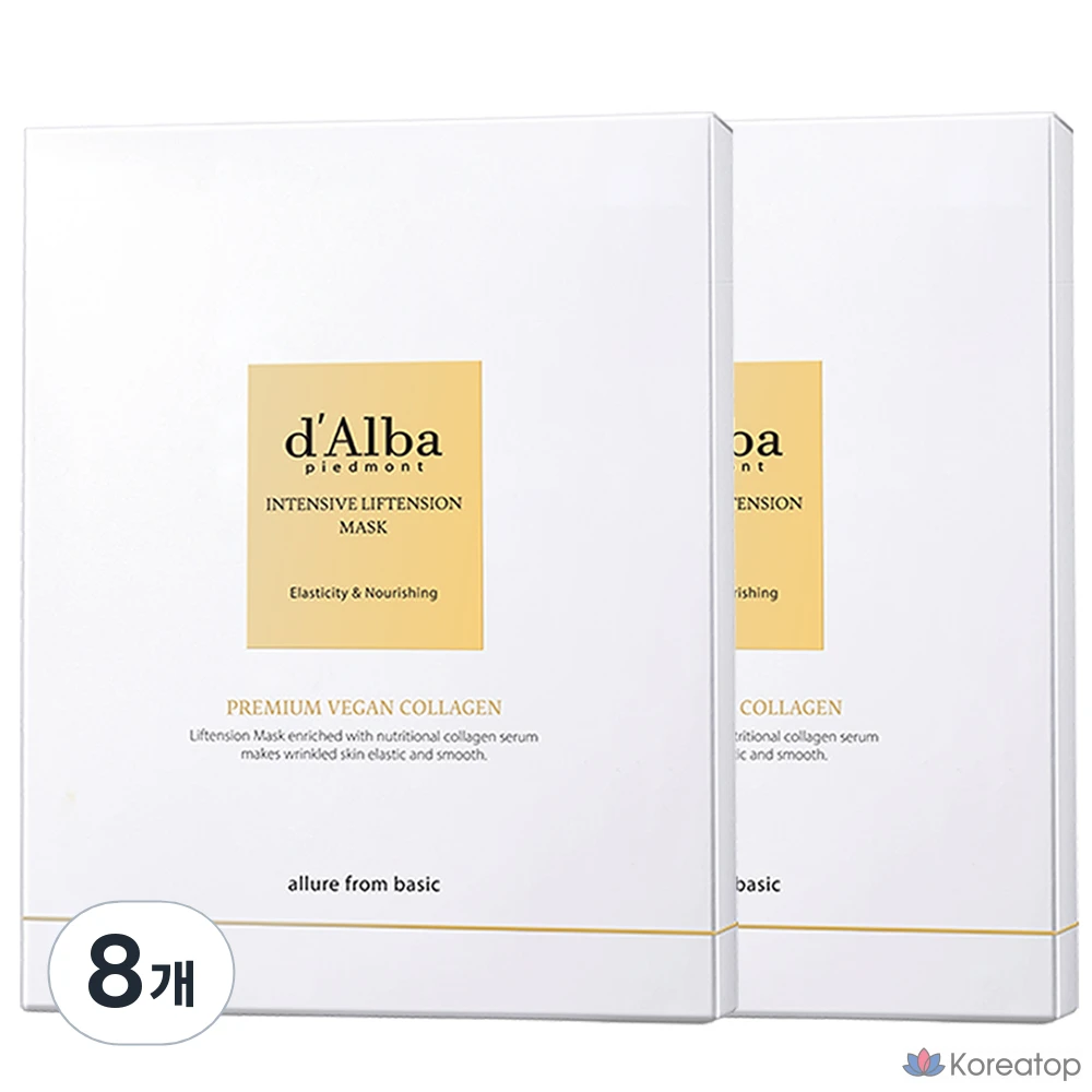 Интенсивная лифтинг-маска D'alba, 4 шт., 8 шт.