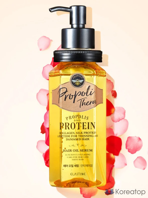 Сыворотка для волос с эластином и прополисом, 170 мл, 1 шт.