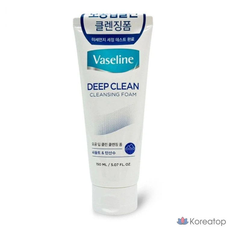 Пенка для очищения пор Happy Bath Deep Clean, 150 мл, 1 шт.