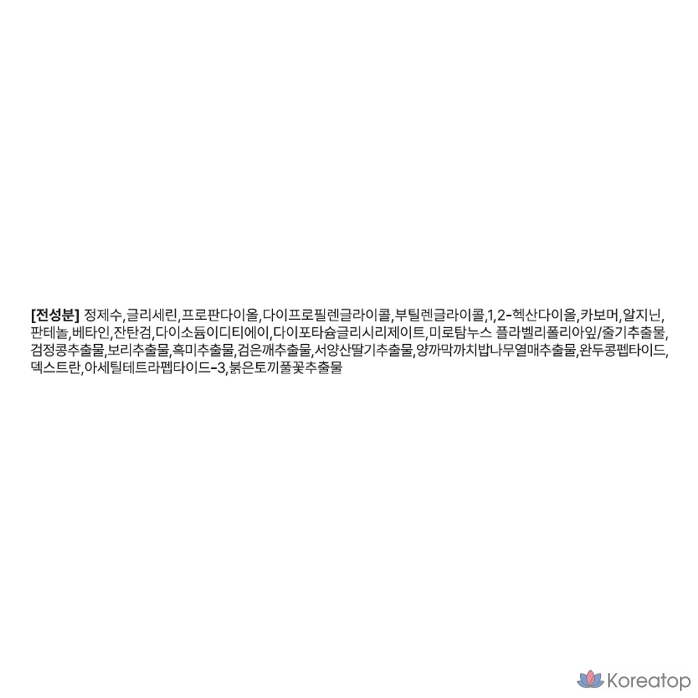 Питательная сыворотка для ресниц AVCA Deep Nourishing, 1 шт., 9 г