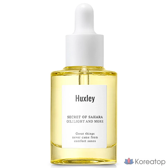 Масло для лица Huxley Light & More, 30 мл, 1 шт.