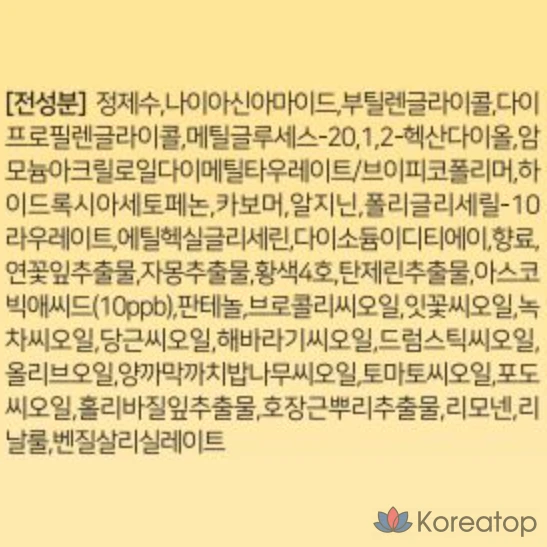 Сыворотка для лица AVCA True Brightening с витамином С, 100 мл, 1 шт.