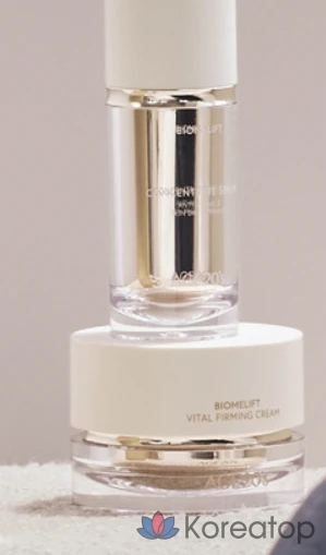 Эластичный крем Biomlift для женщин в возрасте 20 лет, 50 мл, 1 шт.