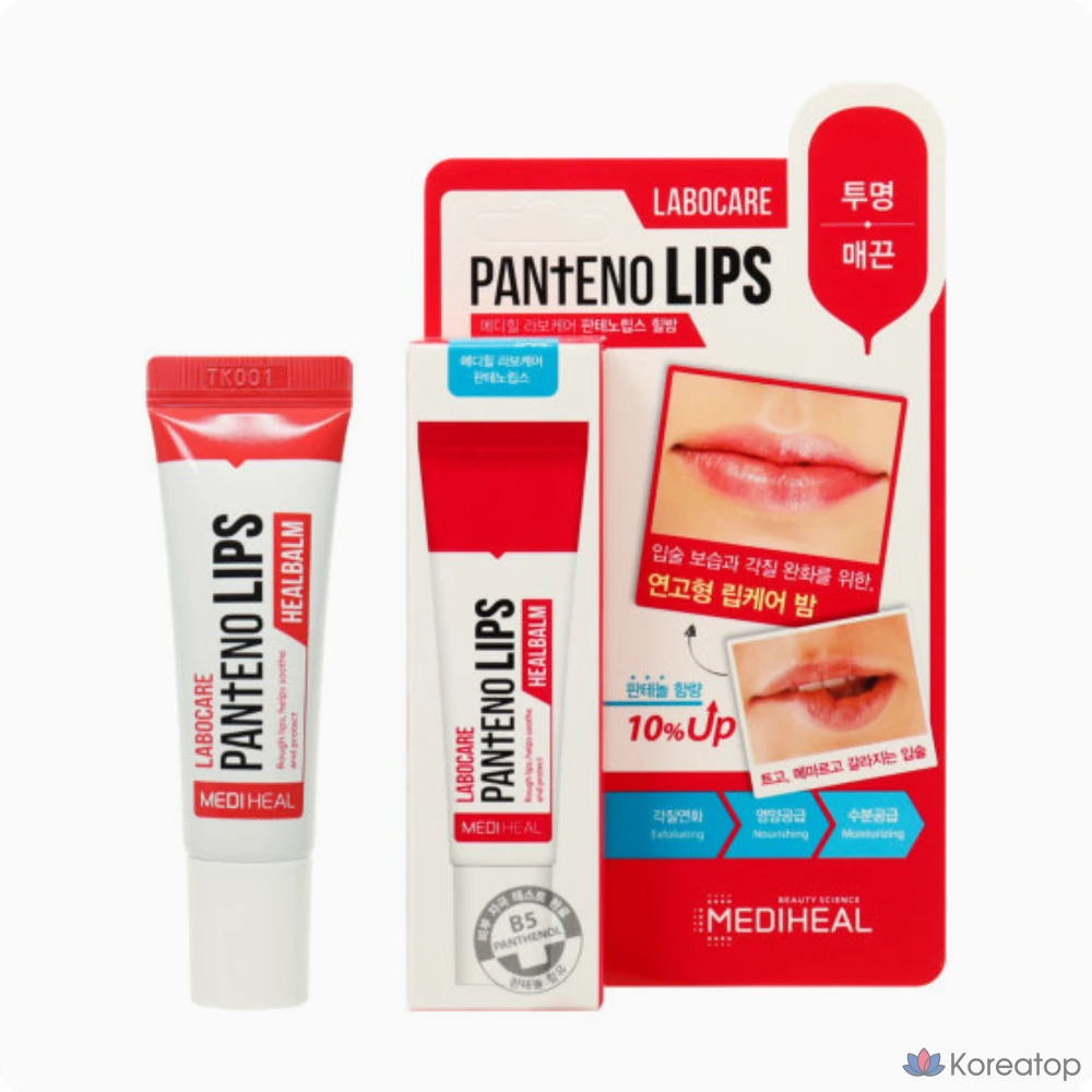 Заживляющий бальзам Mediheal Panthenolips, 10 мл, 1 шт., бесцветный.