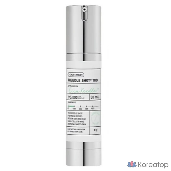 Набор VT Cosmetics Riddle Shot 100 флаконов по 50 мл + 700 флаконов по 10 мл, 1 шт.