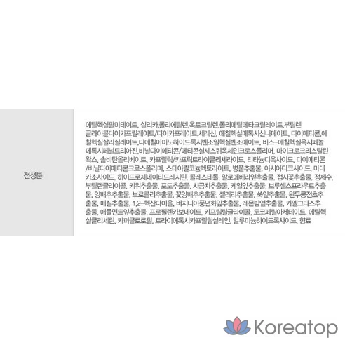 Солнцезащитный стик Dashu Solution Cica Shield SPF50+ PA++++