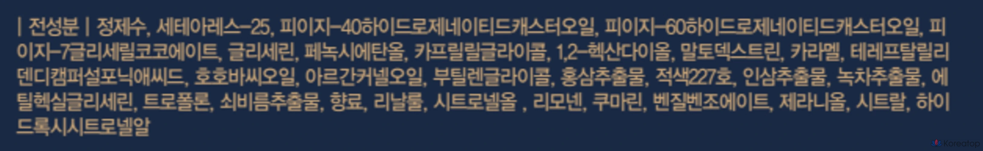 Воск-помада для волос DASHU Classic Tiger Rage на водной основе, 168 мл, 1 шт.