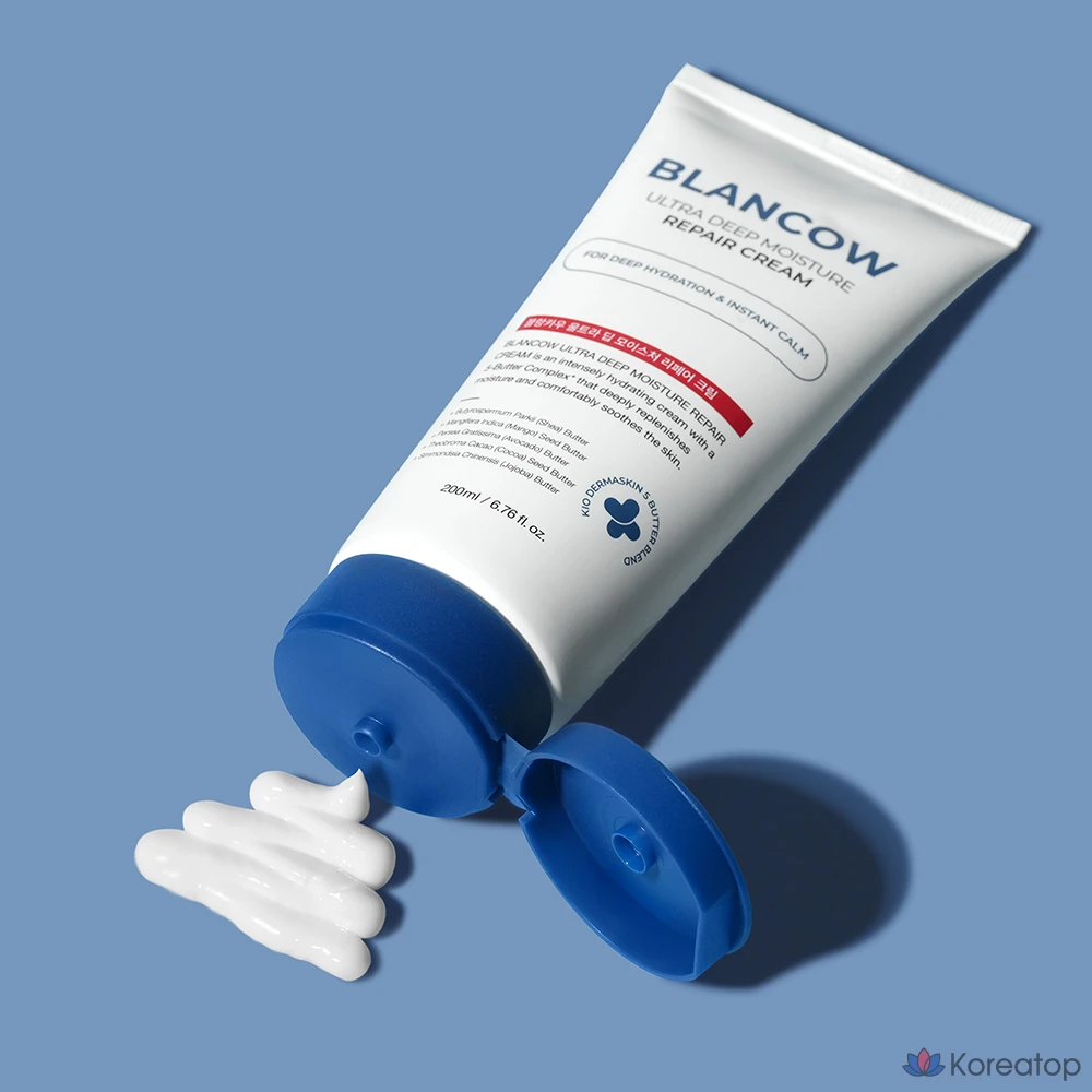 Увлажняющий крем с керамидами и экзосомами центеллы азиатской, 1 флакон, 200 мл.