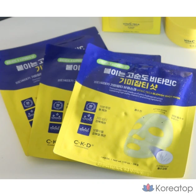 Тканевая маска для лица CKD Kime Japti Mask, 6 шт., фото 2