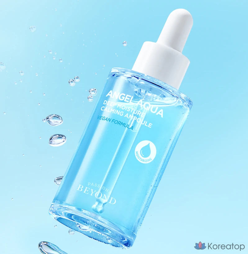 Увлажняющая ампула BEYOND Angel Aqua, 50 мл, 1 шт.