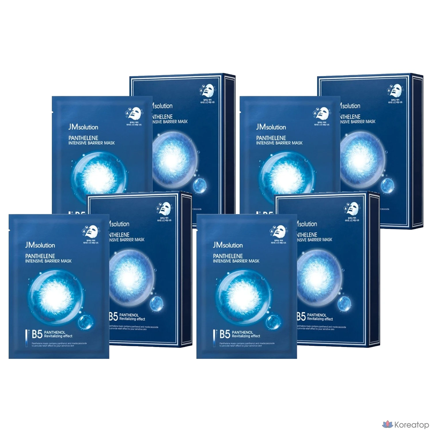 Интенсивная защитная маска для лица JM Solution Panthelene, 30 мл, 10 штук, 4 упаковки.