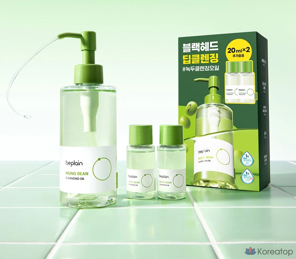 Очищающее масло Beplain Green Bean Cleansing Oil, 240 мл, 1 шт.