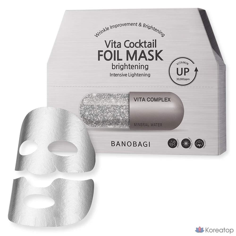 Маска для лица Banobagi Vita Cocktail Foil Mask Brightening, 300 мл, 10 шт., 1 упаковка