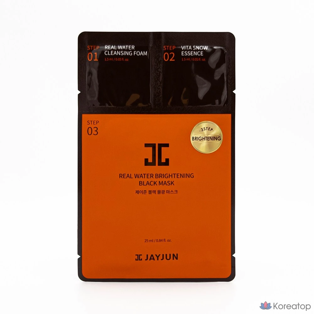 Маска для лица Jayjun Black Water Glow Mask, 3 шага, 10 листов