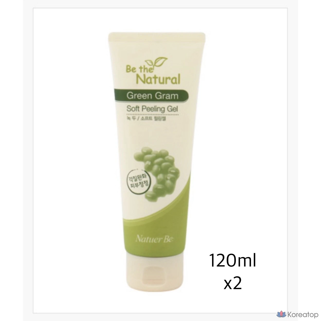 Enprani Nature B The Natural Green Bean Soft Peeling Gel 120ml x2 Отшелушивающий увлажняющий гель для кожи, фото 5