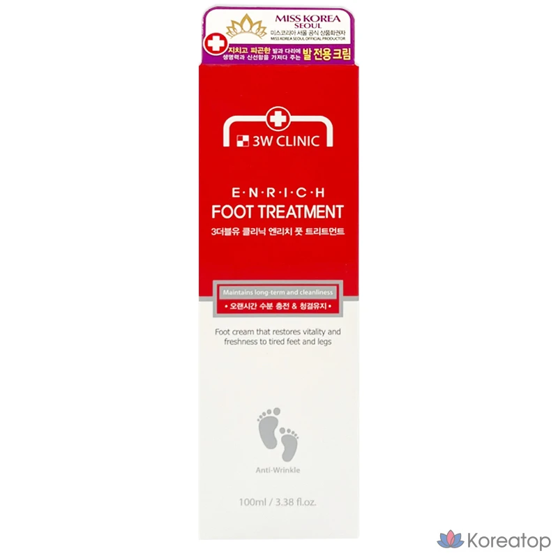 Средство для ухода за ногами 3W Clinic Enrich, 100 мл, 1 упаковка, 2 шт., фото 2