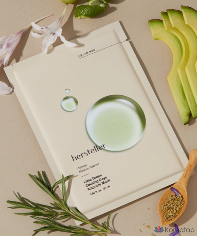 Тканевая маска для лица Hersteller Little Drops Calming Days Ampoule Mask, 25 мл, 10 шт.