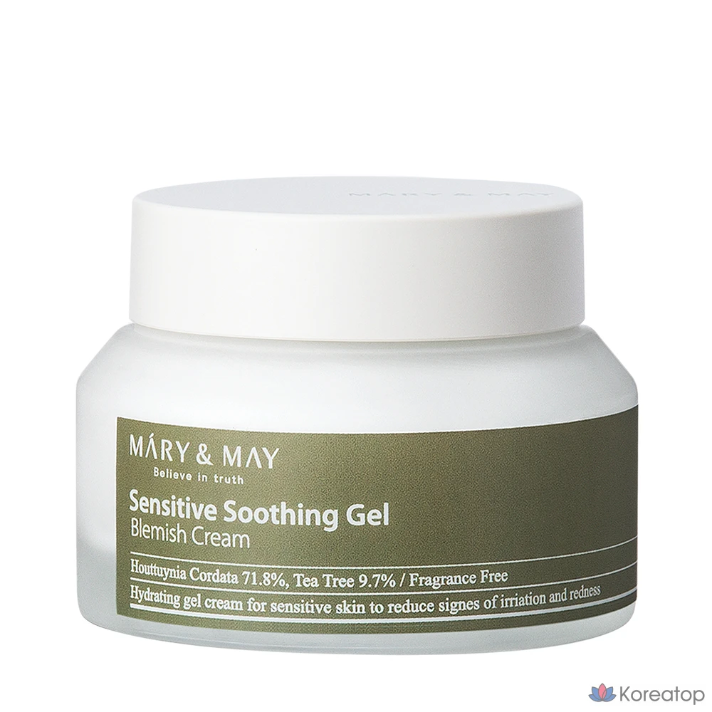 Успокаивающий гель-крем для чувствительной кожи Marienmay от прыщей, 70 г, 1 шт.