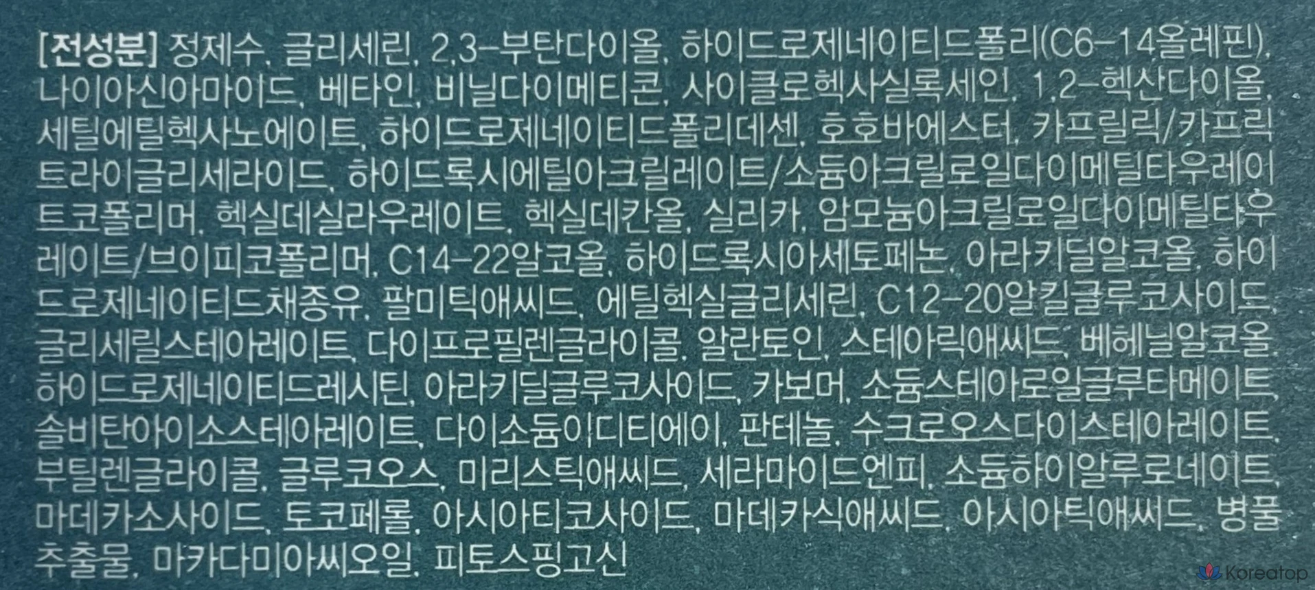 Увлажняющий крем Dr.G Red Blemish Clear, 70 мл, 1 шт.