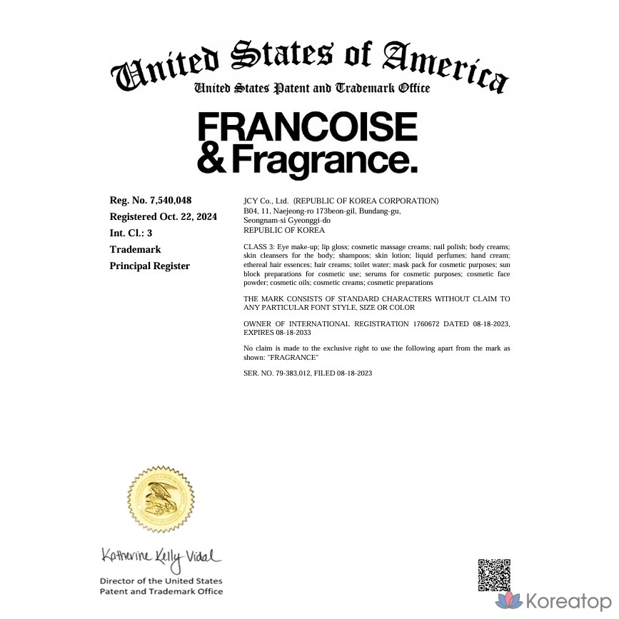 Спрей для придания объема волосам Francoise&amp;fragrance. Hwaeomsa Organic Radiance Volume Mist, 1 шт., 100 мл