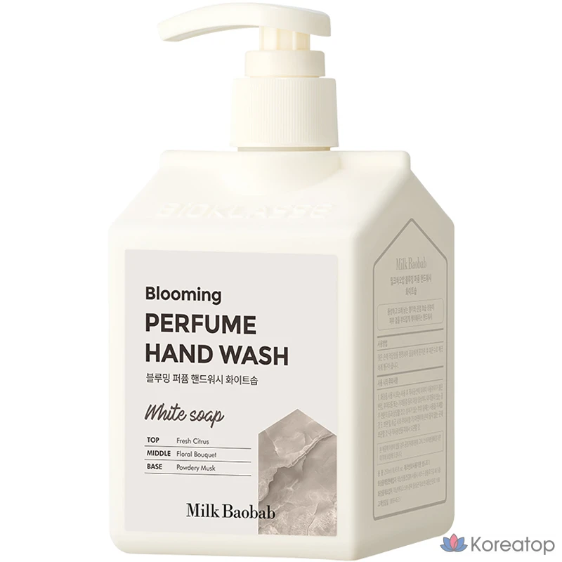 Мыло для рук Milk Baobab Blooming Perfume белого цвета, 250 мл, 1 шт.