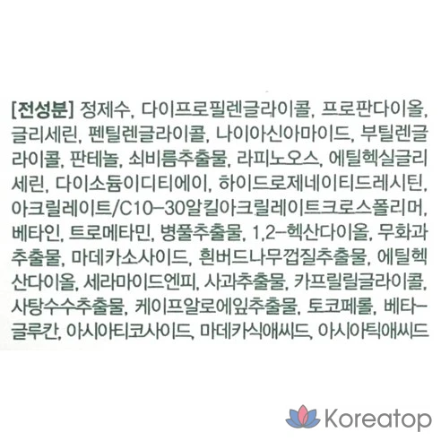 Успокаивающий тоник Dr. Ceuracle Red Blemish Clear, 500 мл, 1 шт., фото 10