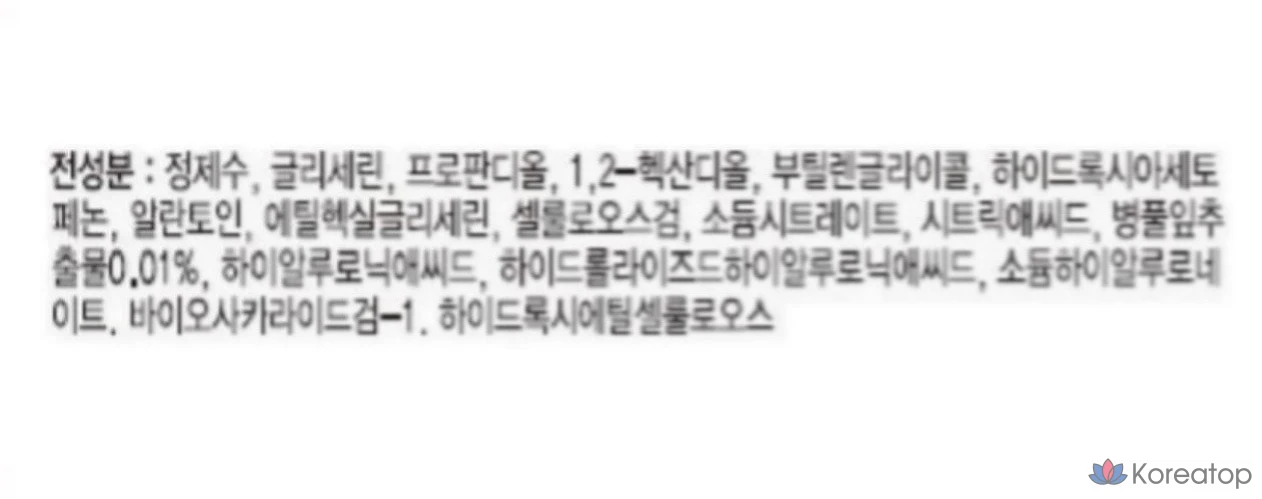 Успокаивающий и смягчающий балансирующий тоник Cetaphil с экстрактом центеллы азиатской, 150 мл, 1 шт.